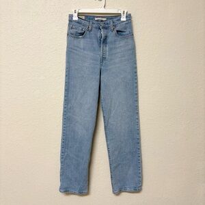 Levis Premium Ribcage Straight Light Wash Jeans Womens Denim Size 28 Buttonfly